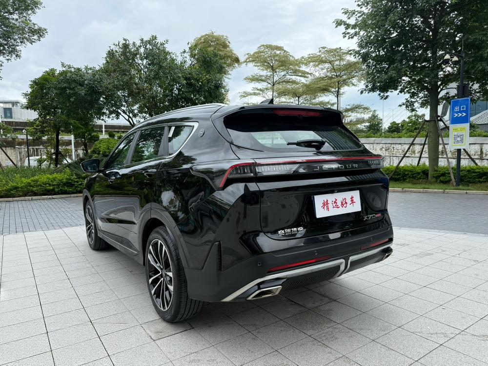 Jetour X70 PLUS 2024 #5 Jetour X70 PLUS 2024 image de voiture #5