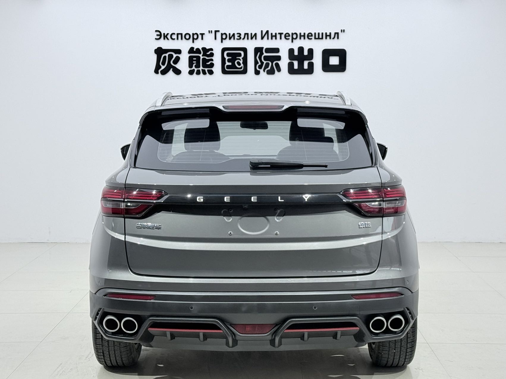 GEELY Coolray 2022 #5 GEELY Coolray 2022 car image #5