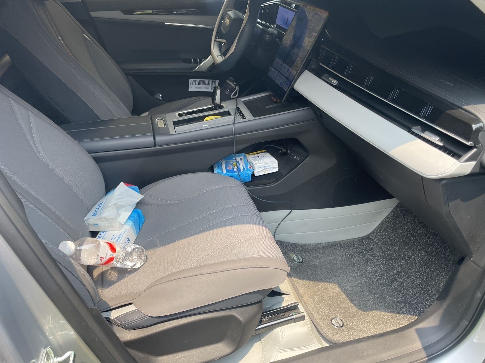 GEELY Boyue L 2024 image de voiture #5