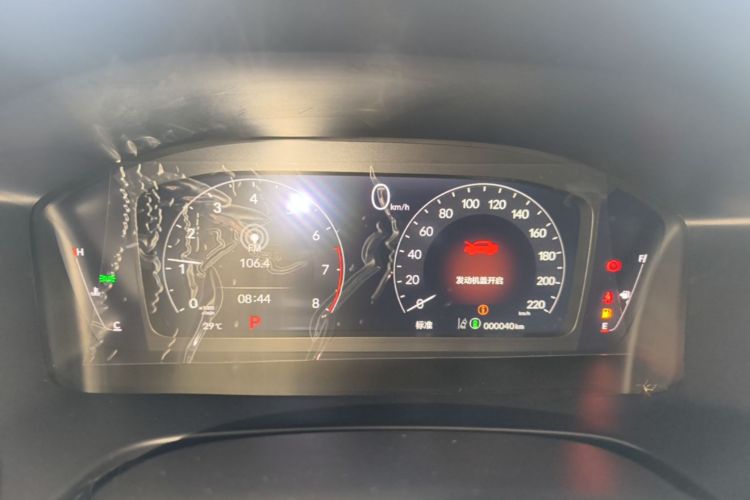 Honda CR-V 2026 car image #12
