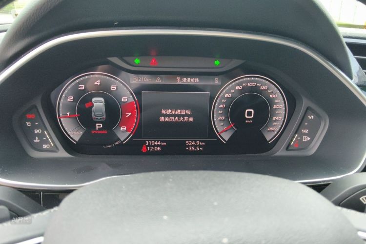 Audi Q3 2023 car image #13