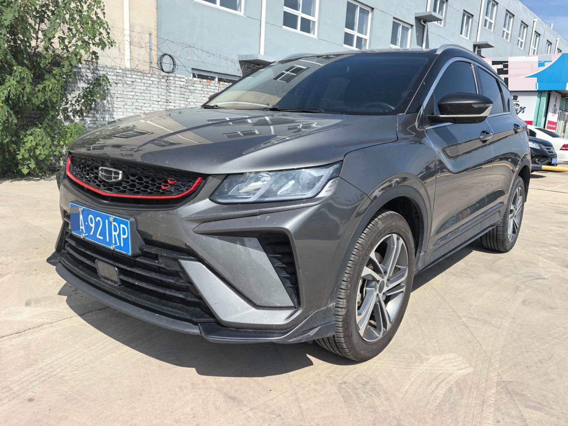 GEELY Coolray 2022 GEELY Coolray 2022 car image