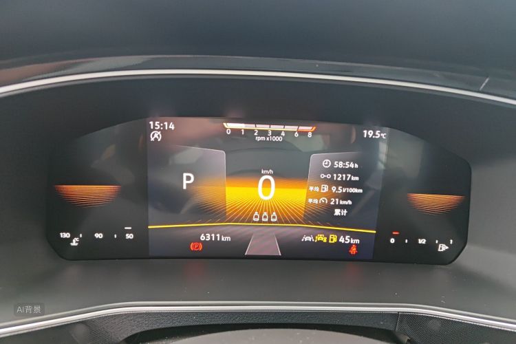 Volkswagen Tharu 2025 car image #13