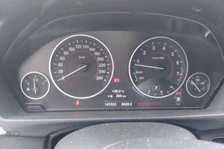 BMW 3 Series 2017 #13 BMW 3 Series 2017 car image #13