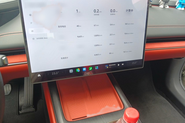 MI SU7 2024 car image #17
