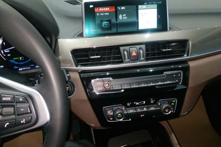 BMW X1 New Energy 2018 car image #13