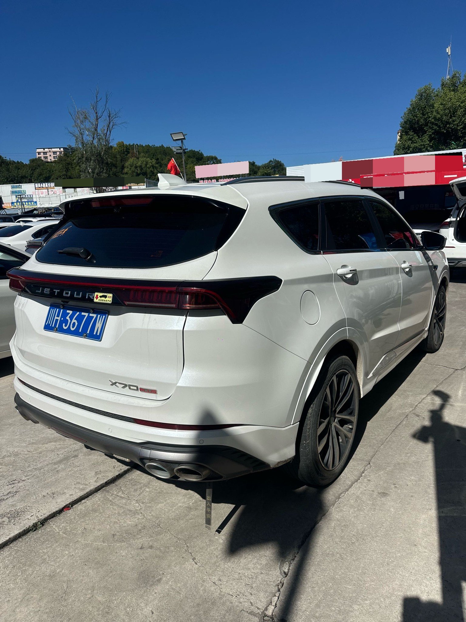 Jetour X70 PLUS 2021 #5 Jetour X70 PLUS 2021 car image #5