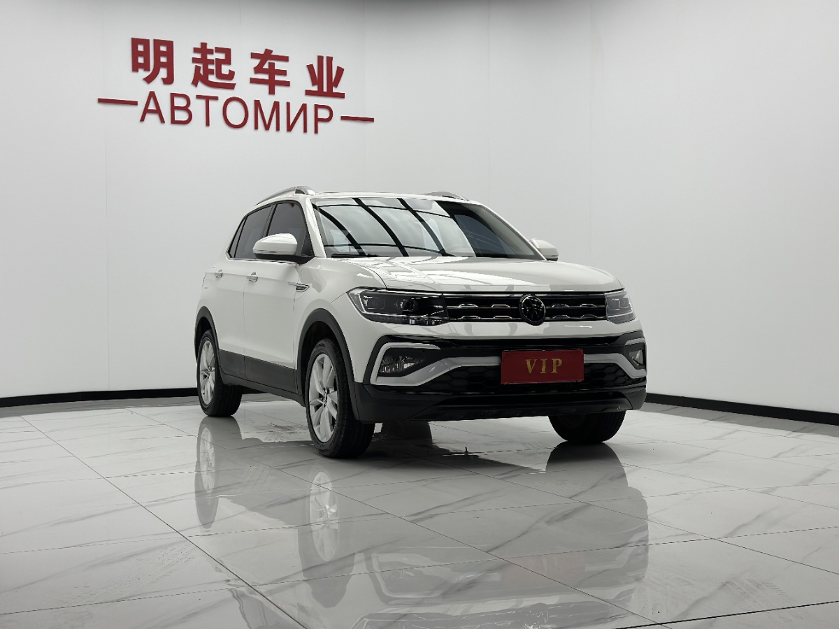 Volkswagen T-Cross 2022 #3 Volkswagen T-Cross 2022 immagine di auto #3