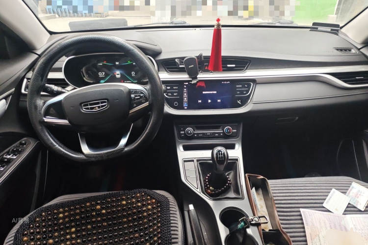 GEELY Emgrand 2020 #11 GEELY Emgrand 2020 car image #11