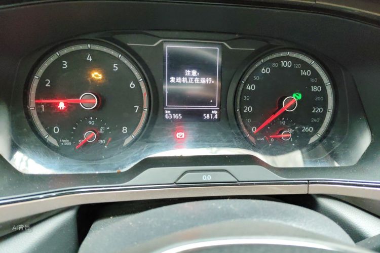 Volkswagen Tharu 2021 car image #14