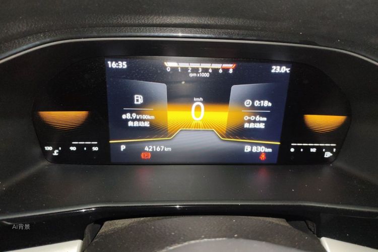 Volkswagen Lavida 2022 car image #13
