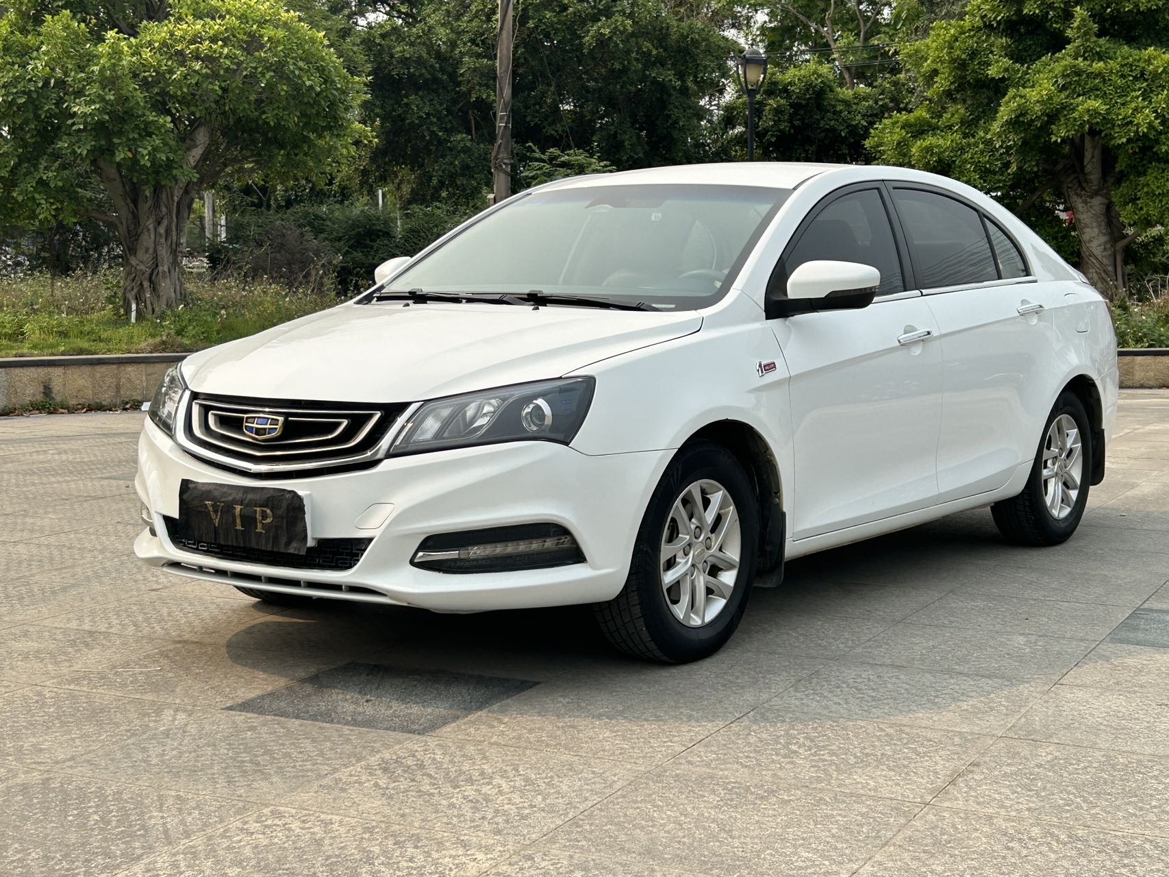 GEELY Emgrand 2017 imagem de carro 