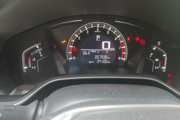 Honda CR-V 2019 #14 Honda CR-V 2019 car image #14