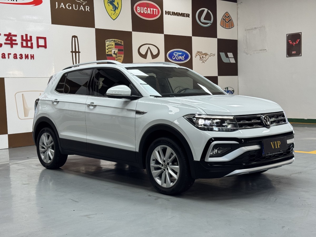 Volkswagen T-Cross 2023 #3 Volkswagen T-Cross 2023 car image #3