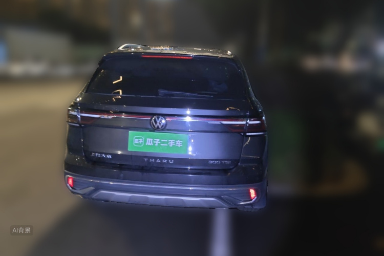 Volkswagen Tharu 2023 #6 Volkswagen Tharu 2023 car image #6