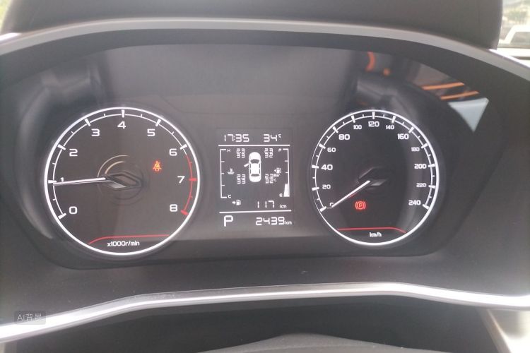 GEELY Coolray 2024 car image #13