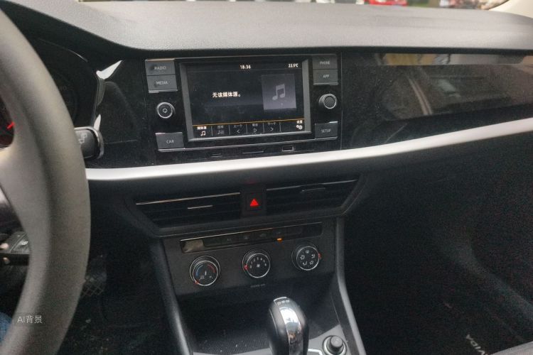 Volkswagen Lavida 2018 imagen de coche #15