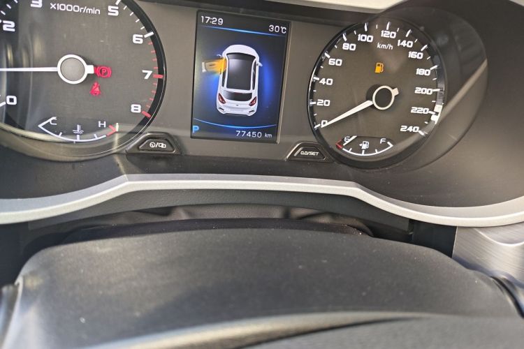 GEELY Emgrand GS 2019 car image #10