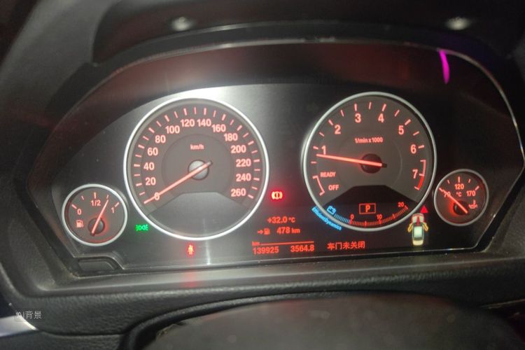 BMW 3 Series 2019 #13 BMW 3 Series 2019 car image #13
