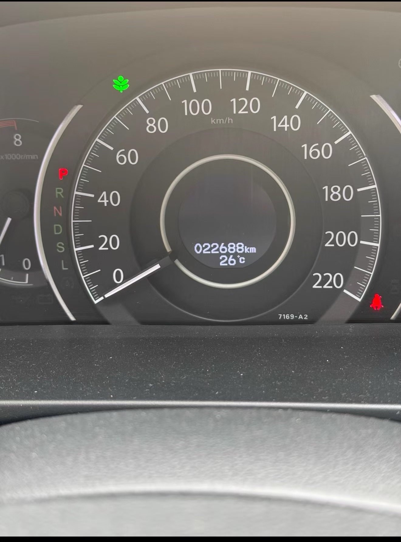 Honda CR-V 2015 #6 Honda CR-V 2015 car image #6