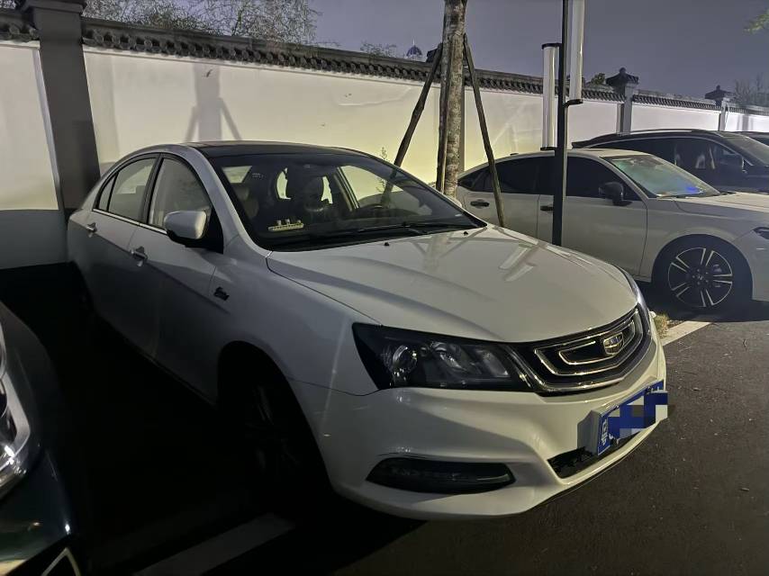 GEELY Emgrand 2017 #2 GEELY Emgrand 2017 imagem de carro #2