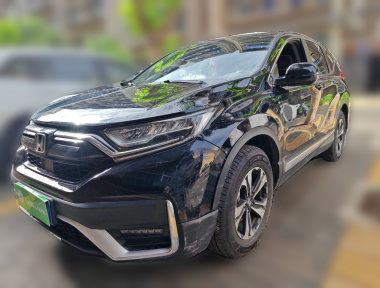 Honda CR-V 2021 Honda CR-V 2021 صورة سيارة