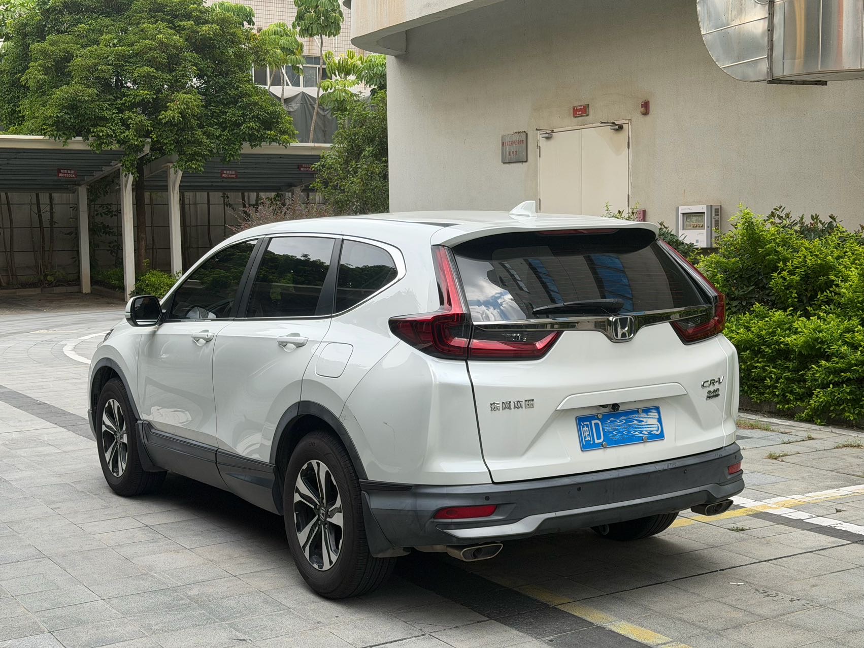 Honda CR-V 2022 #8 Honda CR-V 2022 car image #8