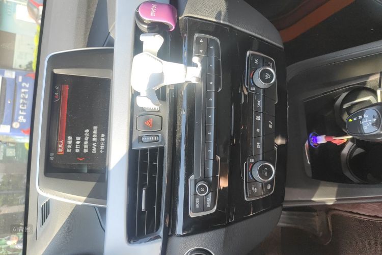 BMW X1 2017 imagen de coche #15