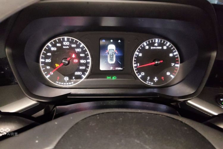MG 5 2023 car image #13