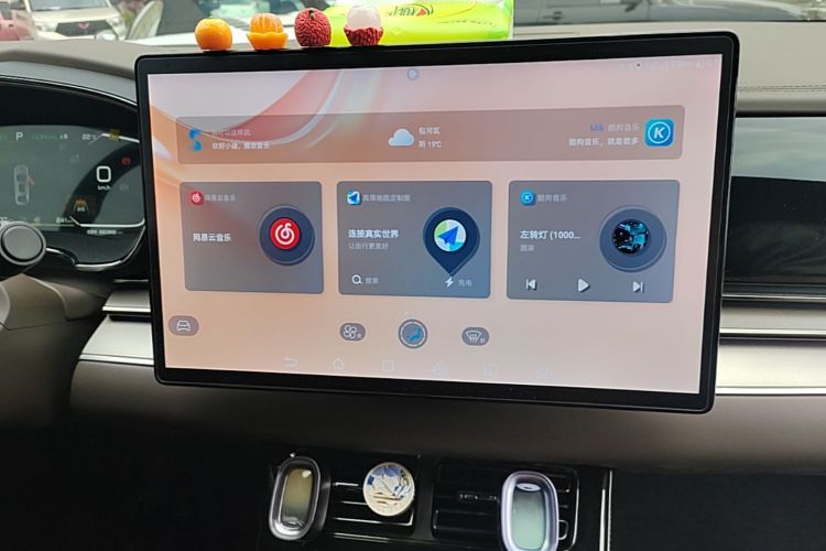 BYD Han 2023 изображение автомобиля #13