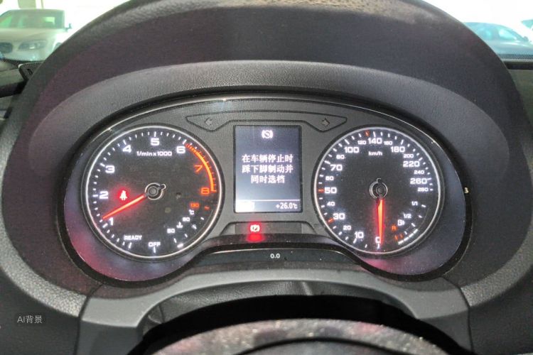 Audi A3 2017 immagine di auto #13