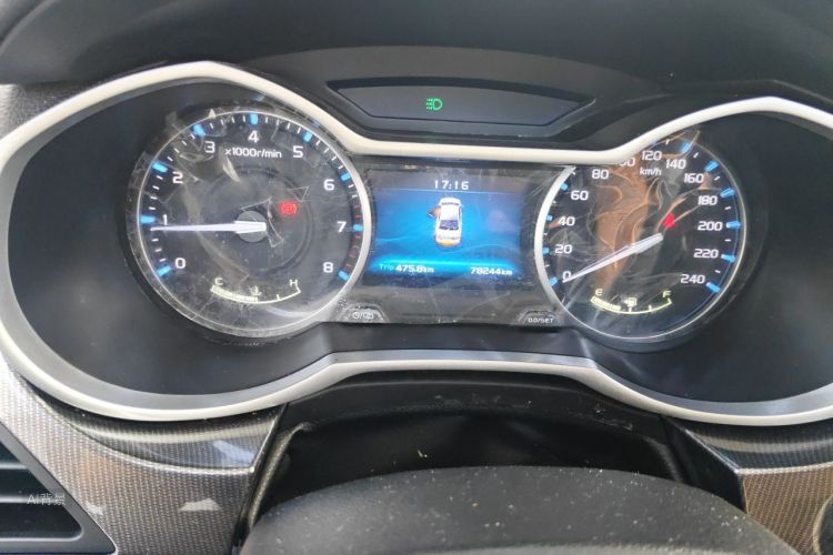 GEELY Emgrand 2018 car image #13