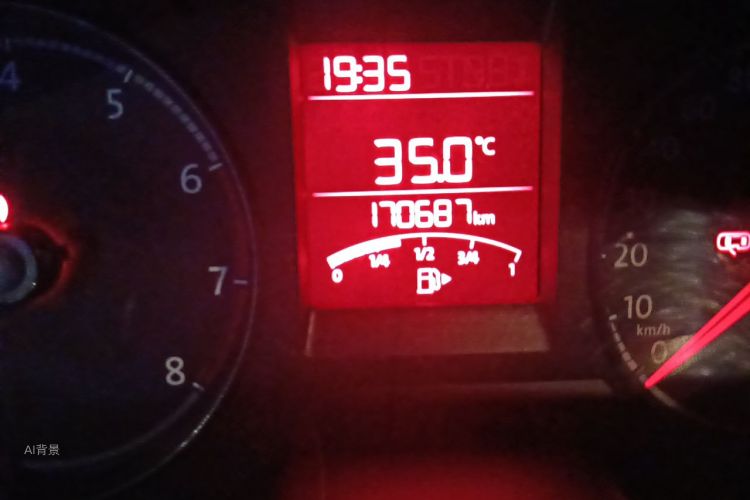 Volkswagen Santana 2017 #14 Volkswagen Santana 2017 car image #14