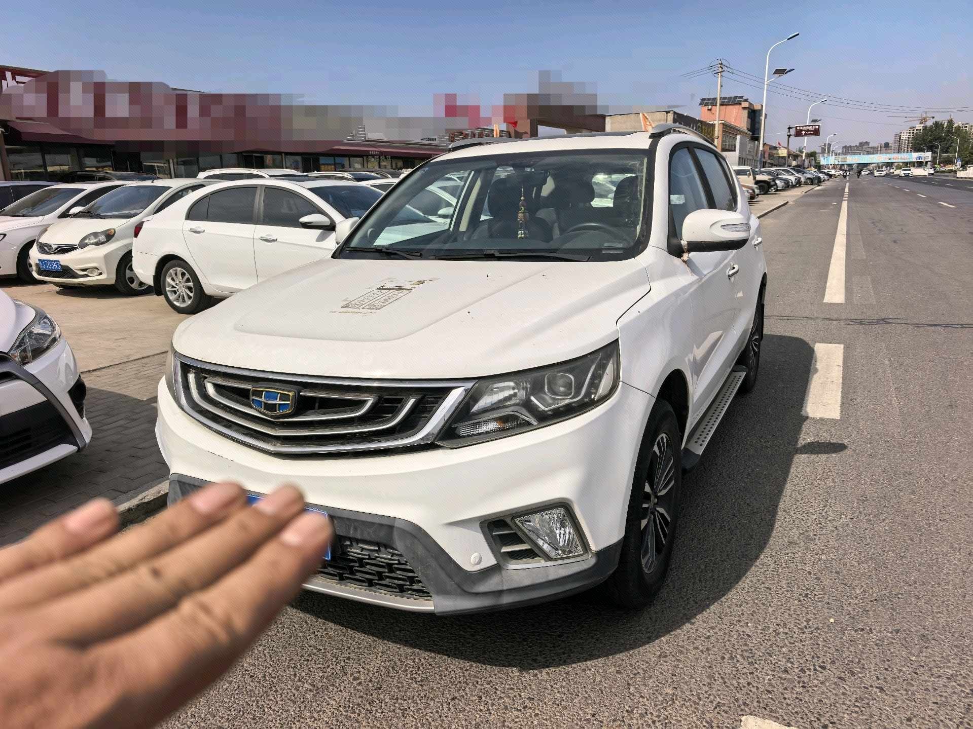 GEELY Vision X6 2017 GEELY Vision X6 2017 car image