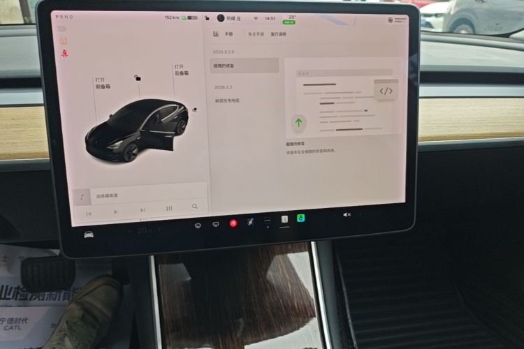 Tesla Model 3 2020 #13 Tesla Model 3 2020 car image #13