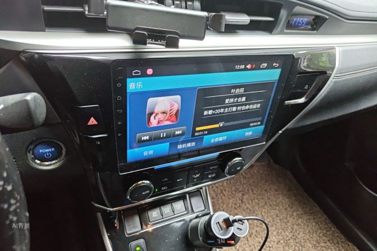 Toyota Corolla 2017 #15 Toyota Corolla 2017 car image #15