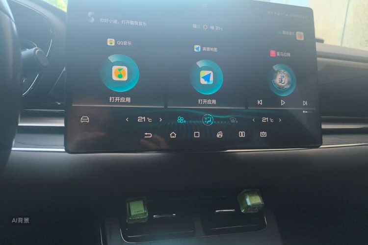 BYD Han 2020 car image #15