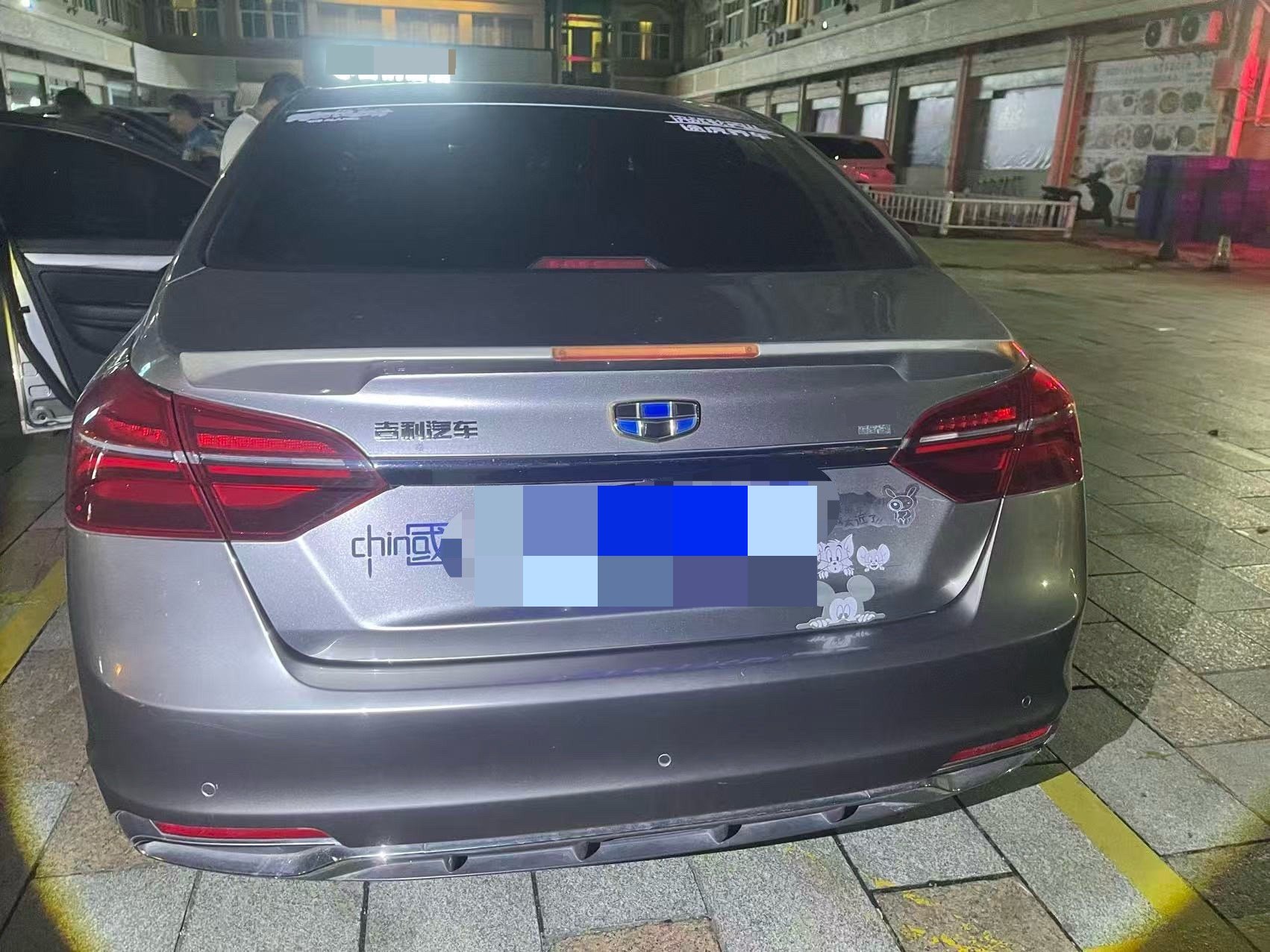 GEELY Emgrand 2018 #2 GEELY Emgrand 2018 car image #2