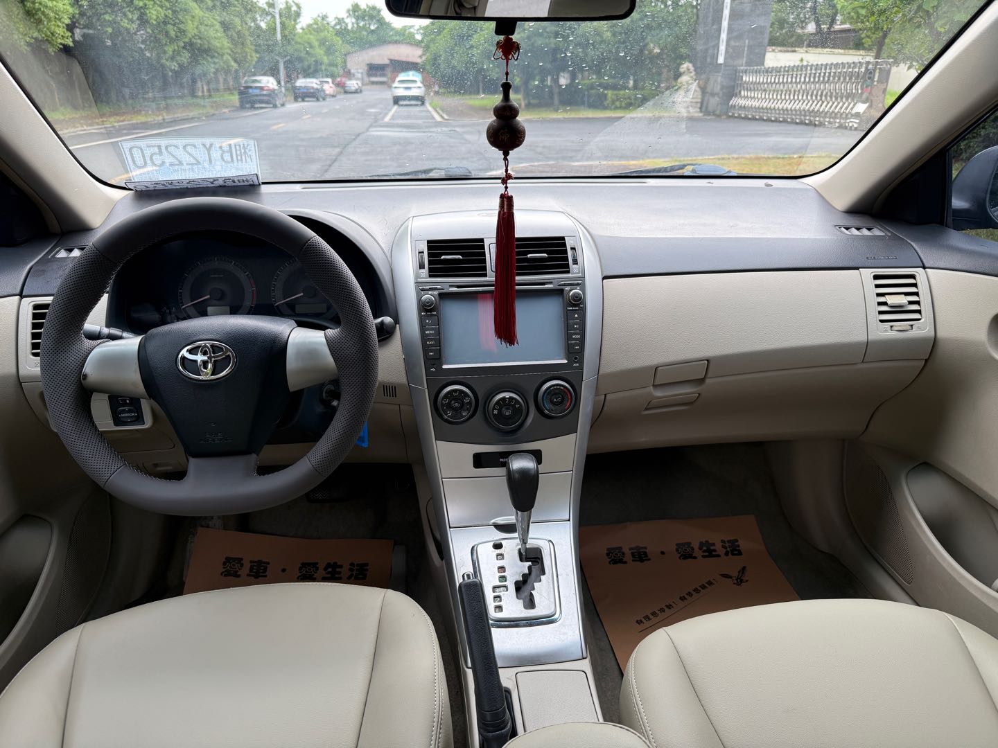 Toyota Corolla 2012 car image #8