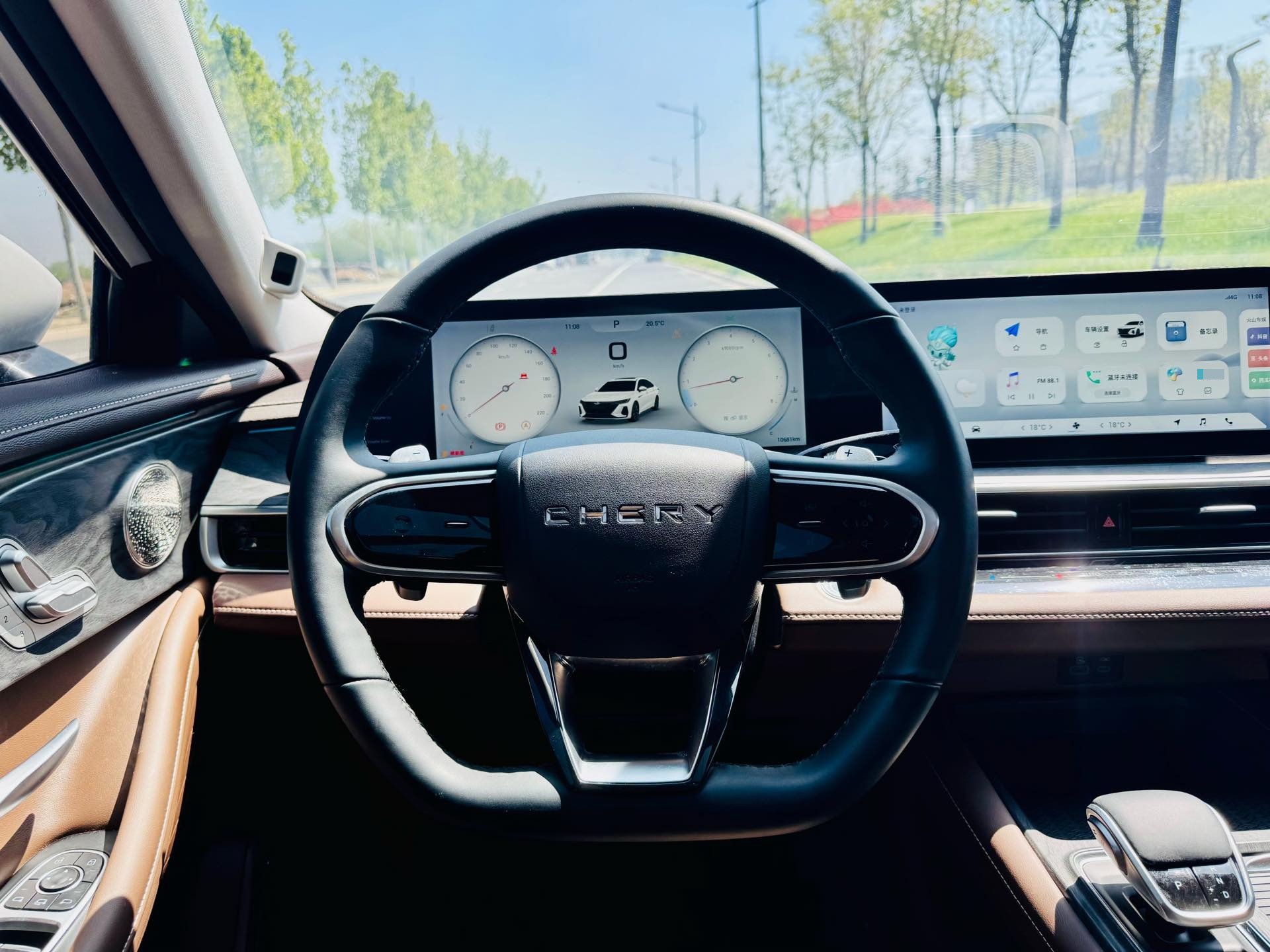 Chery Arrizo 8 2025 car image #7