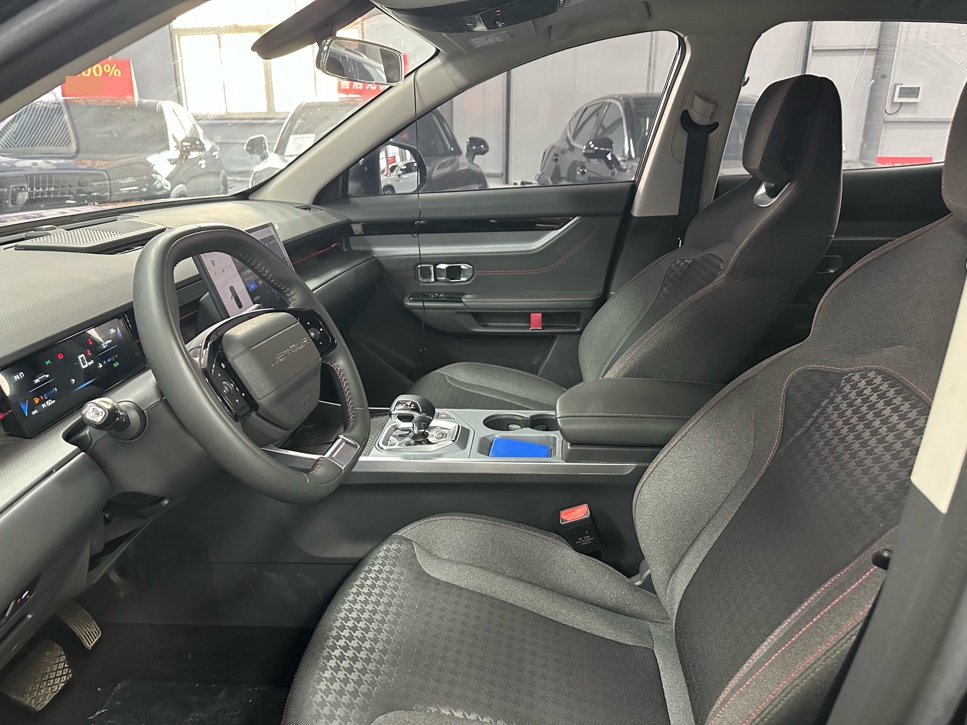 Jetour Dashing 2025 car image #12