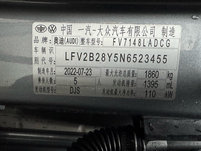 Audi A3 2022 car image #24