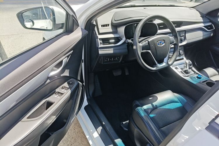 GEELY Emgrand New Energy 2018 car image #18