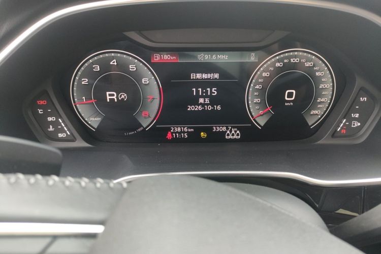 Audi Q3 2022 #8 Audi Q3 2022 immagine di auto #8