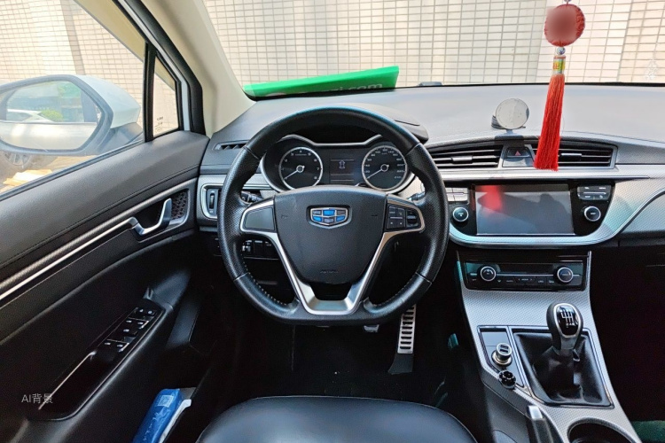 GEELY Emgrand GS 2017 #12 GEELY Emgrand GS 2017 car image #12