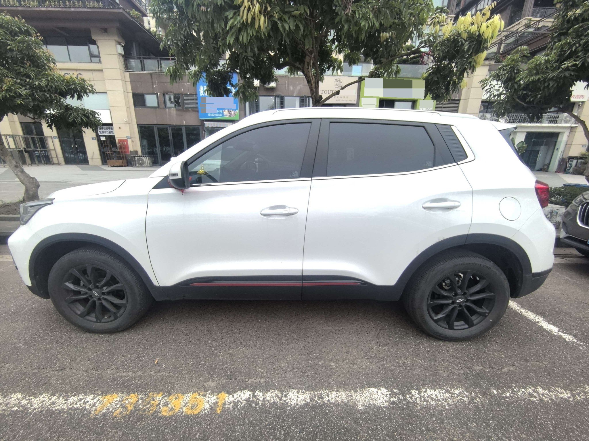 Chery Tiggo 5x 2023 immagine di auto #2