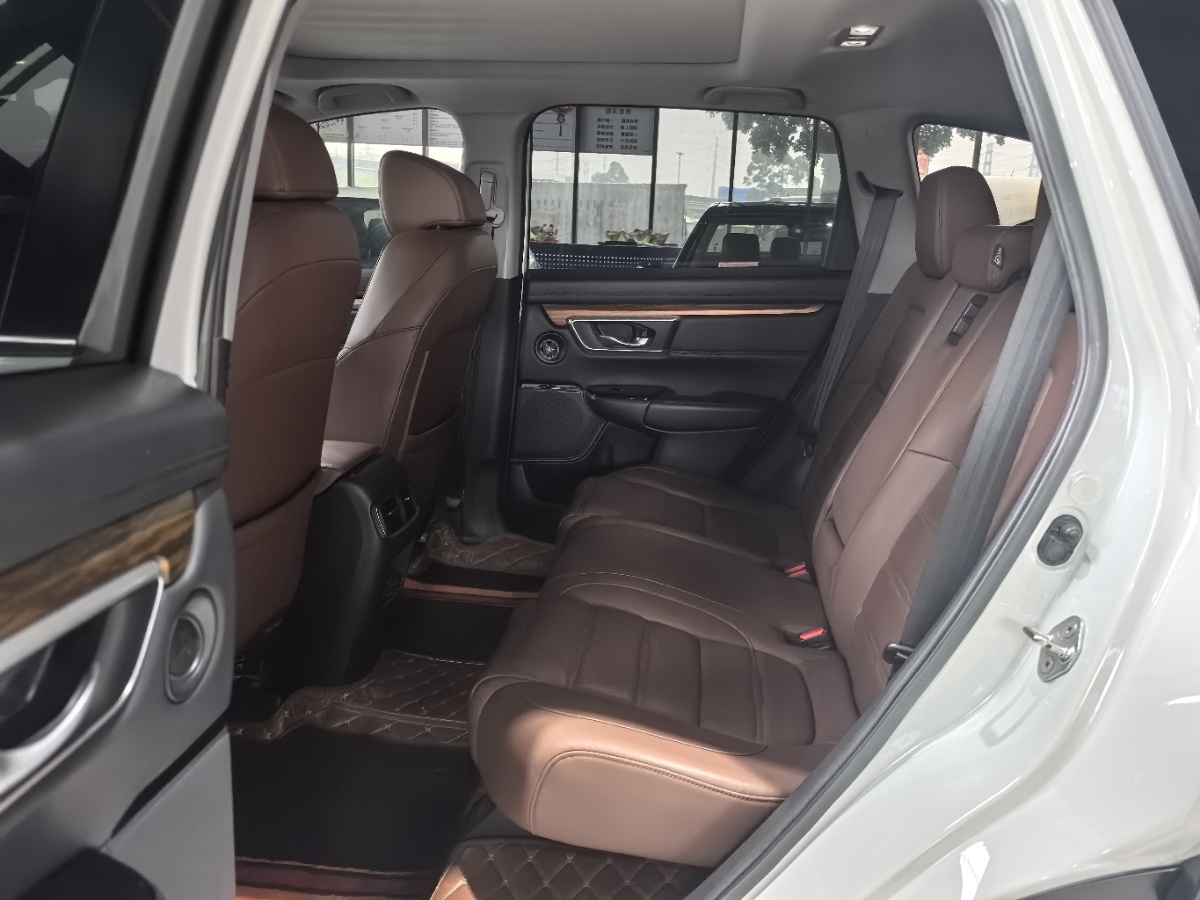 Honda CR-V 2020 #8 Honda CR-V 2020 car image #8