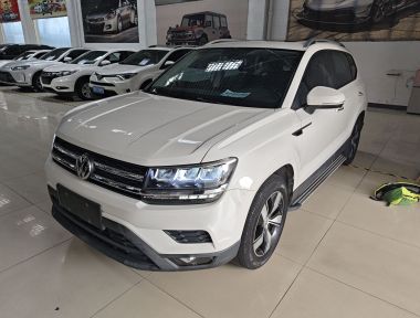 Volkswagen Tharu 2020 imagen de coche 