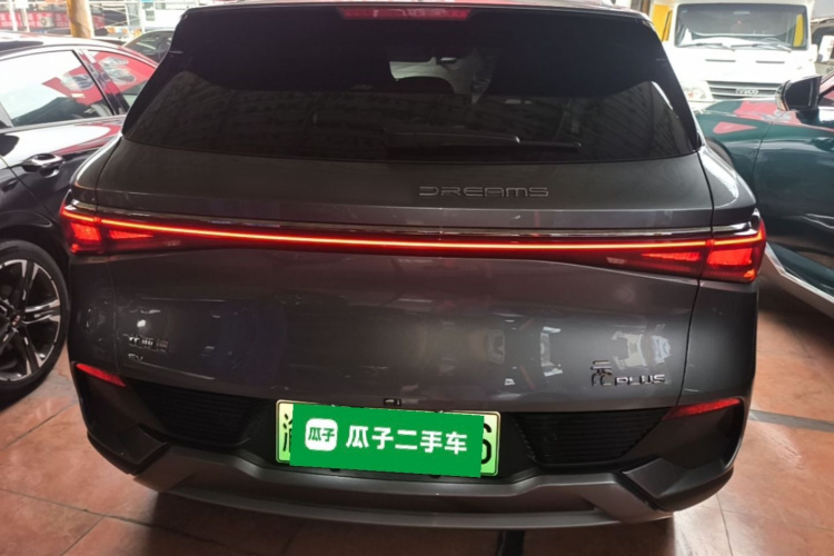 BYD Yuan Plus 2023 car image #6