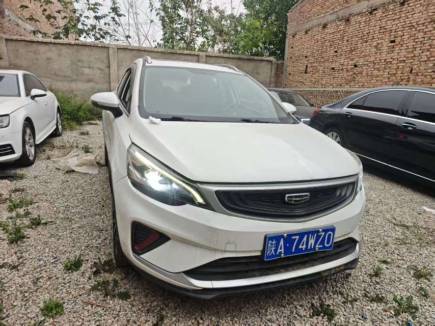 GEELY Emgrand GS 2020 #2 GEELY Emgrand GS 2020 immagine di auto #2